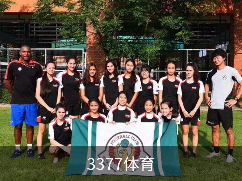 3377体育(中国)官方网站-3377SPORTS